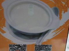 -帝皇楼