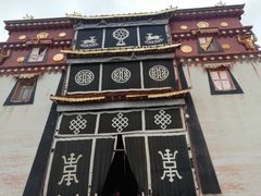 -噶丹松赞林寺
