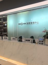 -杭州米兰柏羽医疗美容医院
