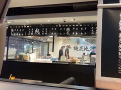 -太二酸菜鱼(浦东正大广场店)
