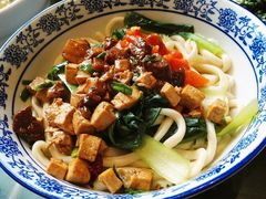 棍棍面-李记搅团•非遗陕菜(三桥店)