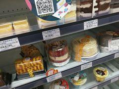 -全家便利店(槐树巷店)