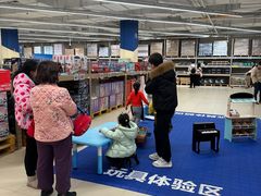 -盒马X会员店(上海森兰商都店)