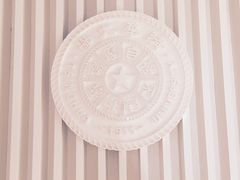 -清华大学-清芬园