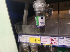 -麦德龙(包河店)