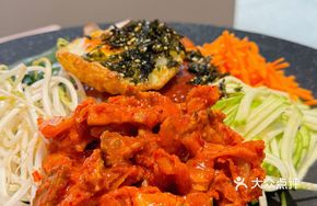 Korean Iron Plate Rice Bowl
