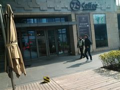 -73coffee(创智天地店)
