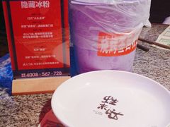 -蛙来哒(华隆步步高店)