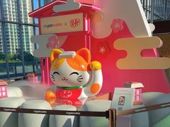-东荟城名店仓