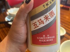 -五马集·海鲜·温州大牌档(黑金冠五马街十字路口店)