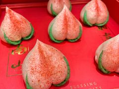 -阮大兴糕团(滨江宝龙店)