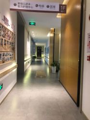 -郑州万安妇产医院