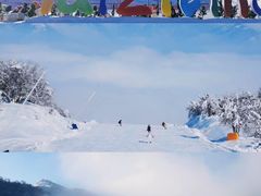 -太子岭滑雪场