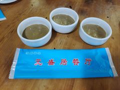 -元盛居(生态大街店)