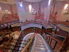 -华梅西餐厅(哈尔滨中央大街店)