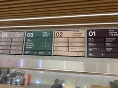 -TOCHITO(南山店)
