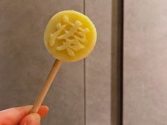 凑凑冰棒-湊湊火锅·茶憩(东城万达店)
