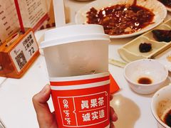 -果呀呀(国金街店)
