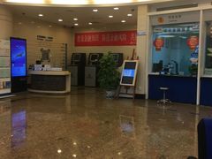 -中国建设银行(重庆市分行)