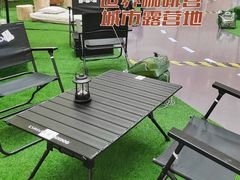 -仲盛世界商城