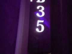 -OS CLUB(长风大悦城店)
