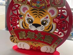 -上海永达奥迪4S店(张杨路店)