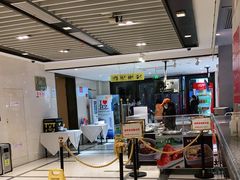 -知味观(湖滨总店)