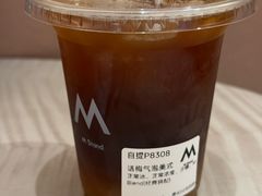 -M Stand(南京紫峰大厦店)