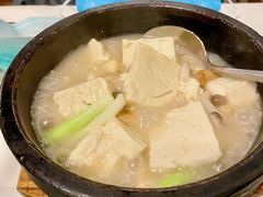石锅山珍手掰豆腐-泓0871臻选云南菜·味庄