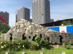 -炒码先生·韩餐炸鸡披萨(西塔店)