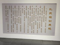 -衢州市博物馆