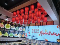 -渔码头食府·20年蓬莱老字号(登州路店)