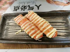 -Sushi Love 创意寿司(丽影广场店)
