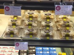 拿破仑-凯司令(豫园地铁站店)