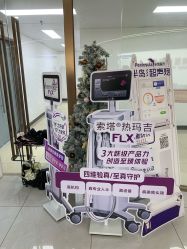 点击看大图 -至简医疗美容·医生集团