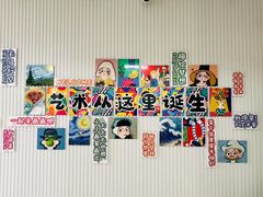 -北京市海淀区现代睿智融合幼儿园