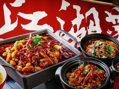 -聚在尊味虾皇·夜宵市集(新建店)