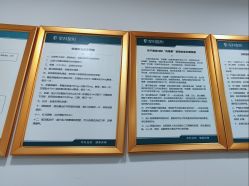 -重庆军科整形美容医院