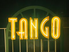 -Tango by Ala House