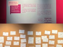 -现代汽车文化中心 Hyundai Motorstudio Beijing