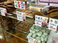 -上海老天禄