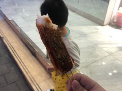 -玛马艾脆皮水磨年糕(湖北路87-89小区店)