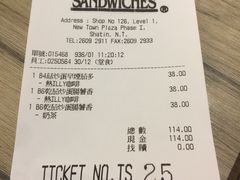 -新城市广场