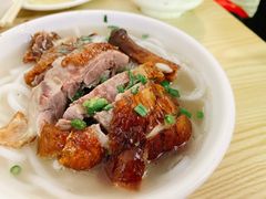 -凌舍好烧鹅(中山路店)
