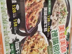 -咏哇(厦门翔安汇景广场店)
