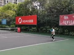 -快网网球俱乐部(徐汇爱建园店)