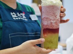 -益禾堂(海大店)