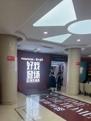 -北京画美医疗美容医院