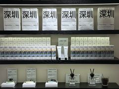 -深圳湾万象城