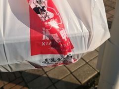 -湘黑鸭(总店)